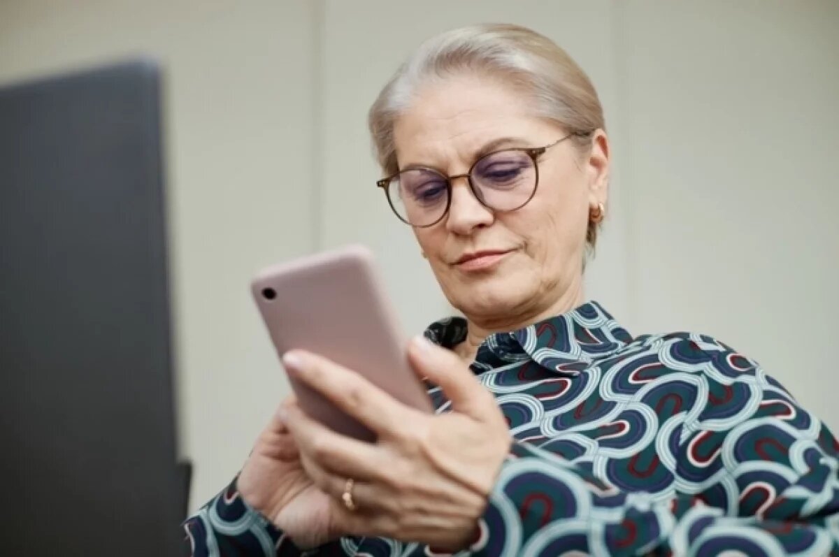    Волгоградцам напомнили, как и куда до 1 декабря можно перевести пенсии