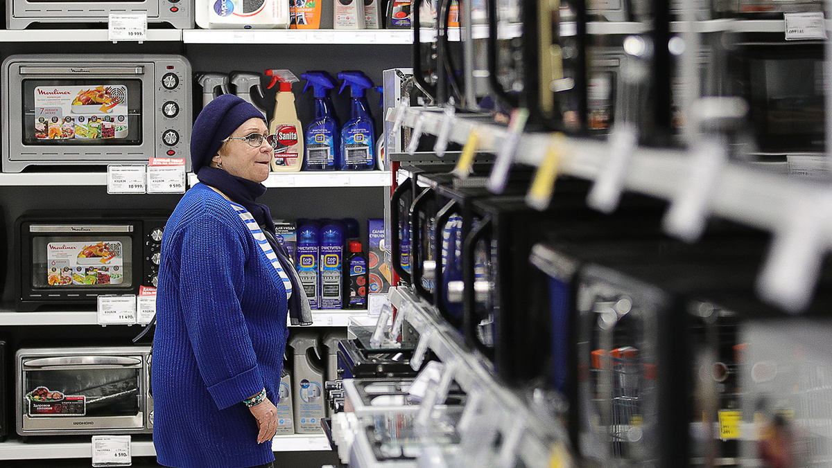   Сергей Бобылев / ТАСС- Архивное фото