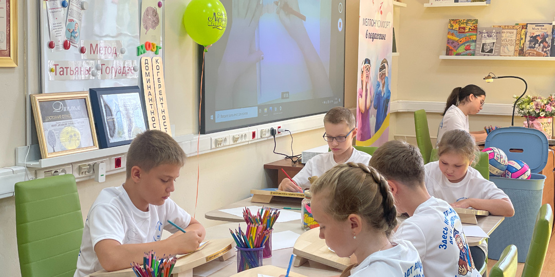 Рекомендации педагогам по работе с детьми, с проблемами в обучении и поведении