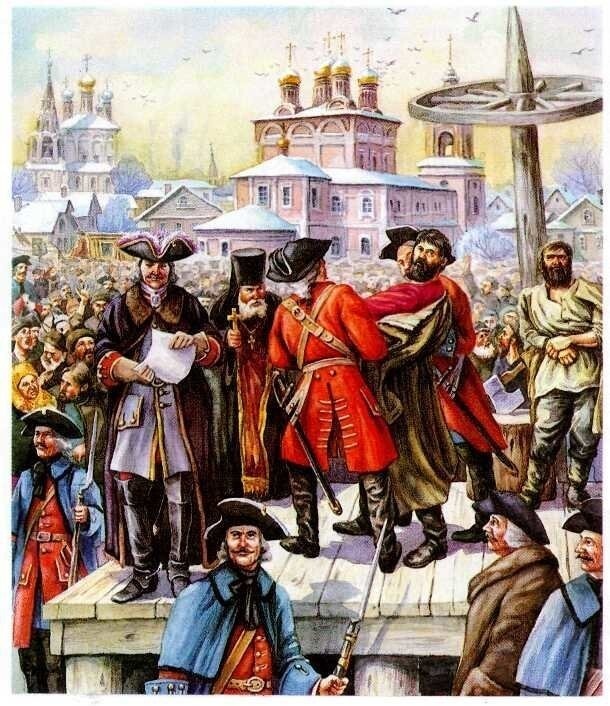 Картинка из интернета