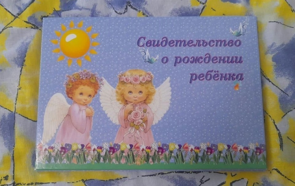    В 2025 году на Белгородчине родились малыши с достаточно редкими именами - Радмир, Добрыня, Иванна, Серафим, Николь, Леон, Аделина, Тея, Илария, Матфей и Таина. Алексей СЕРГУНИН