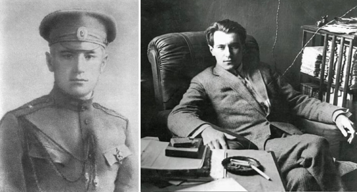 Валентин Петрович Катаев