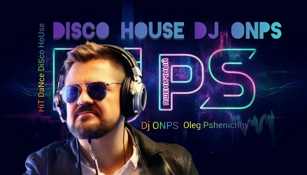 Создать карусельОлег Николаевич Пшеничный