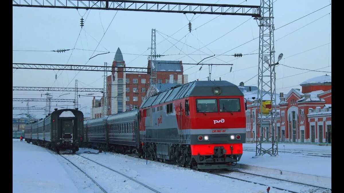 Железнодорожный вокзал.  фото: яндекс.