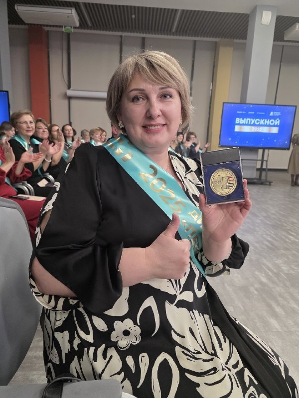 фото: Администрация Курска
