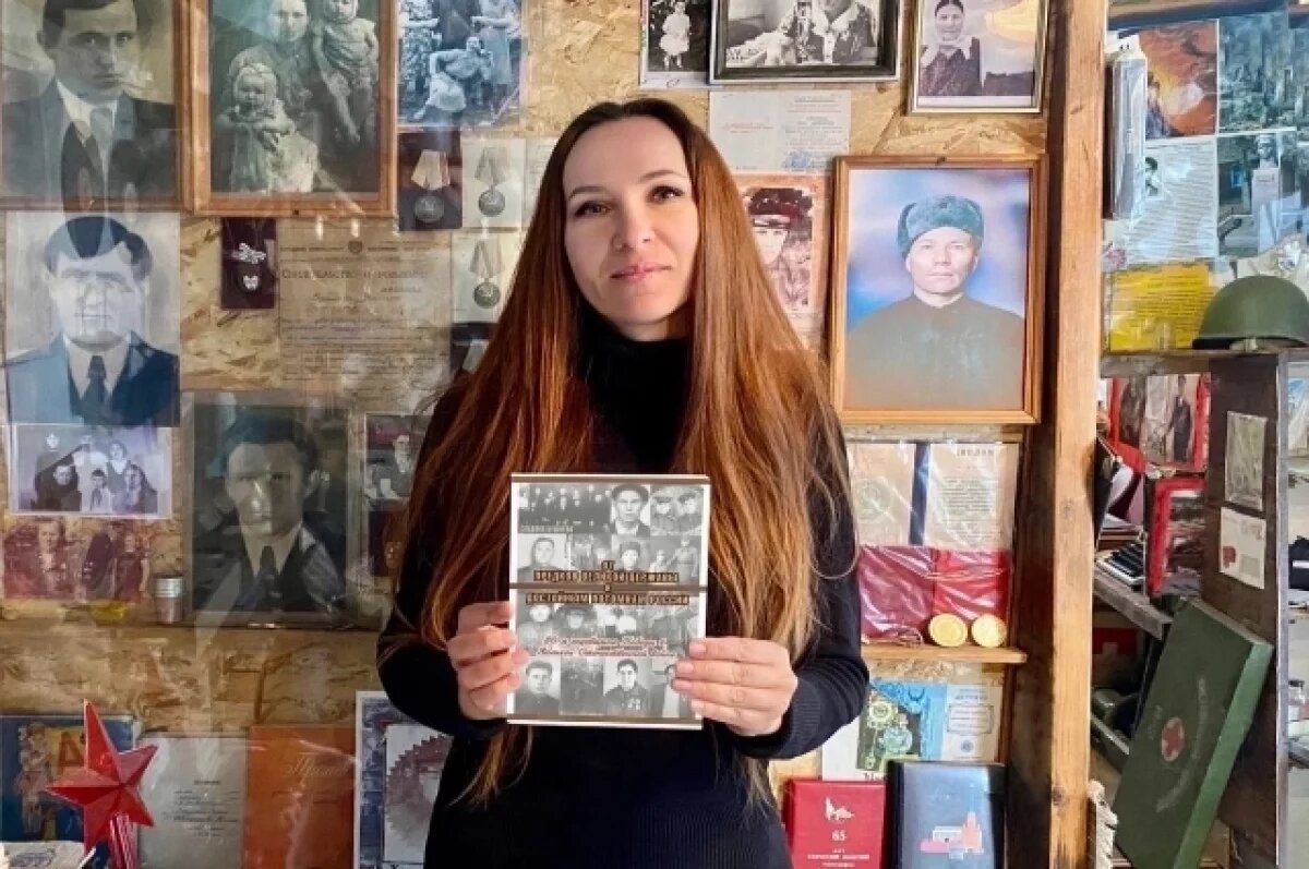    В Красноярском крае выпустили книгу о связи поколений и патриотизме