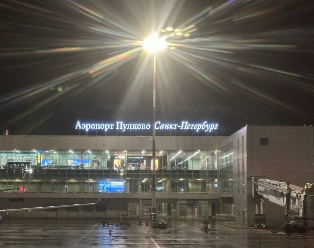 Как добраться из аэропорта Пулково в центр Петербурга?