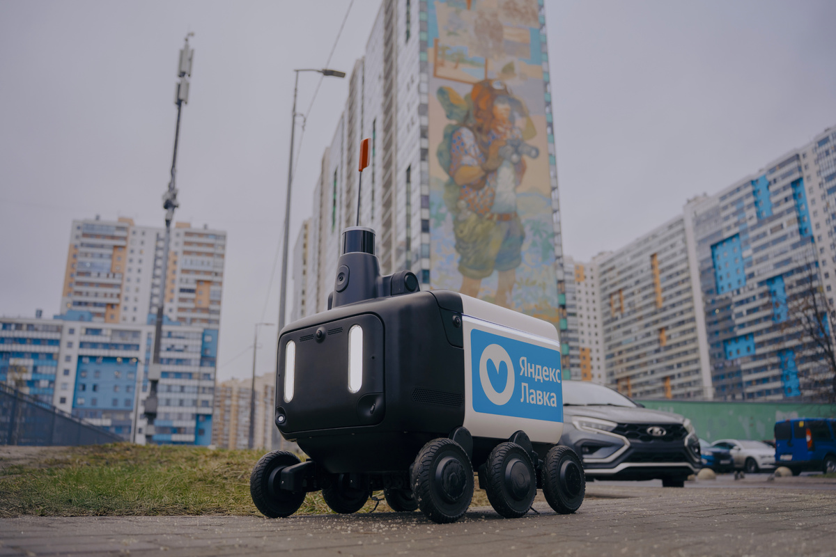 Иллюстрация: Яндекс  📷
