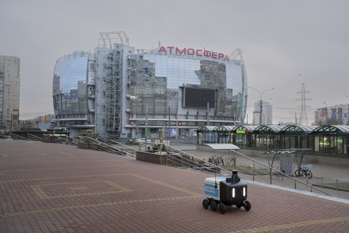 Иллюстрация: Яндекс  📷
