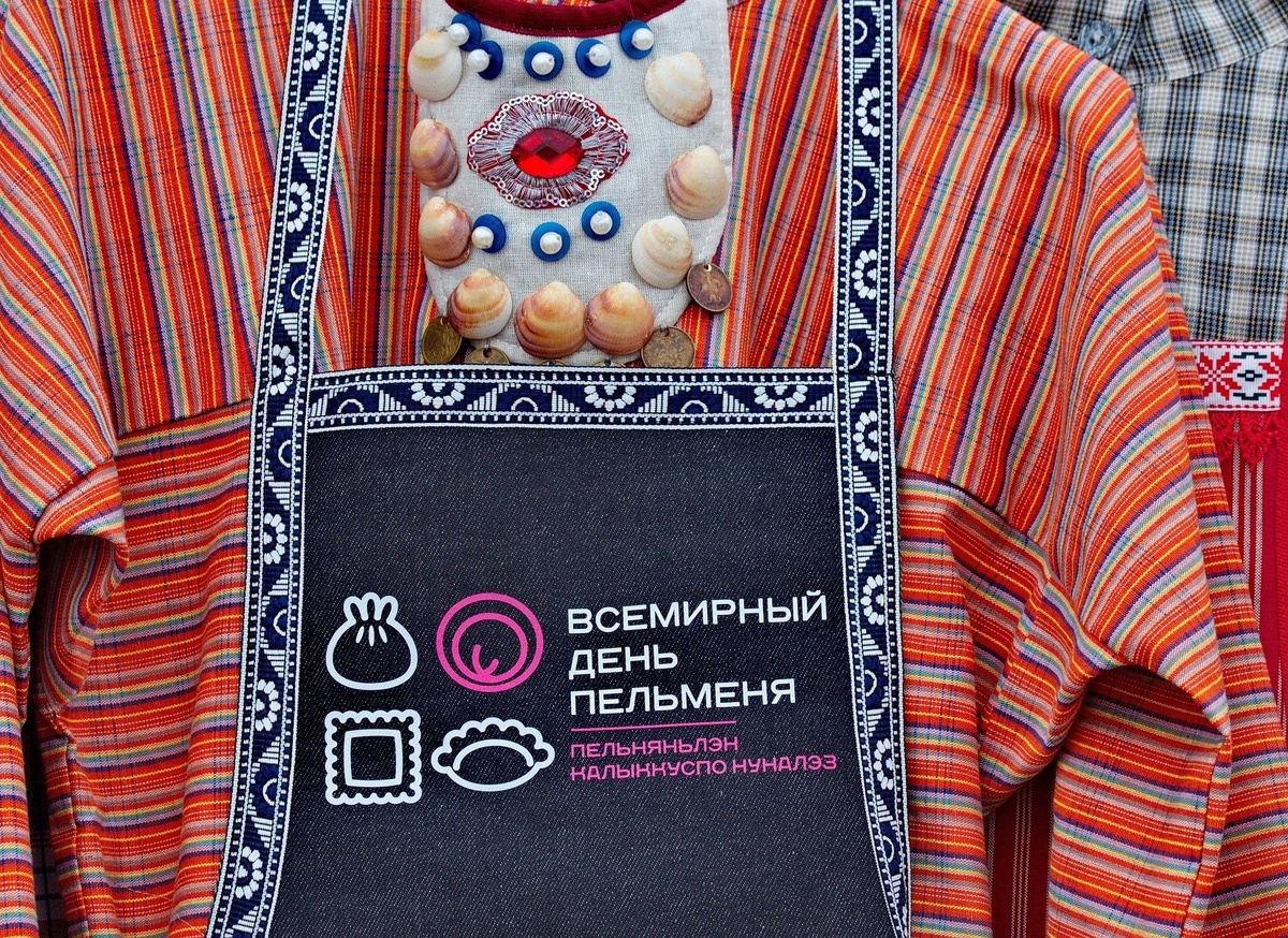 День пельменя в Удмуртии