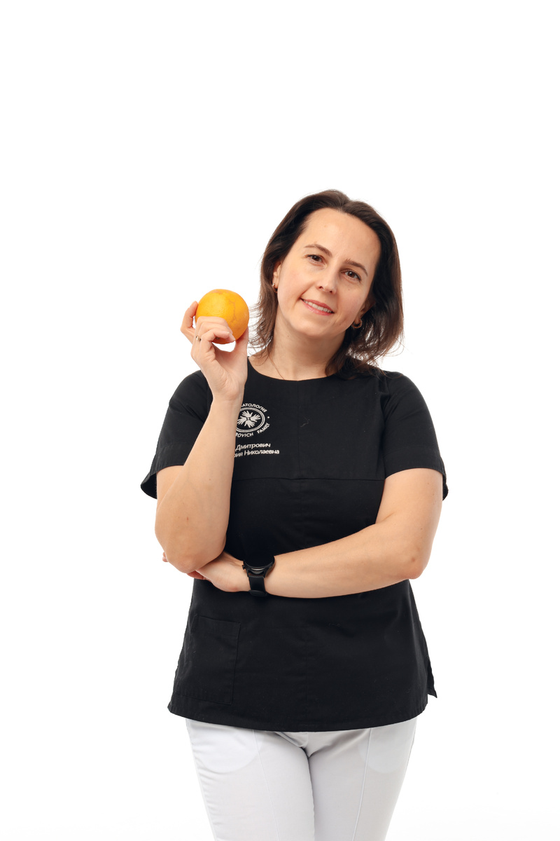 Фотография взята с сайта стоматологии Дмитрович Фэмили https://www.dmitrovich.ru/