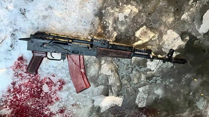 Фото © ФСБ РФ