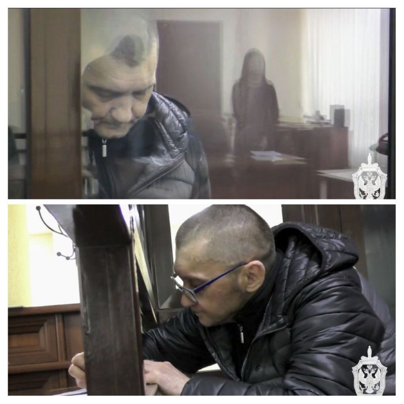    Российские спецслужбы продолжают отправлять за решётку предателей, завербованных Киевом