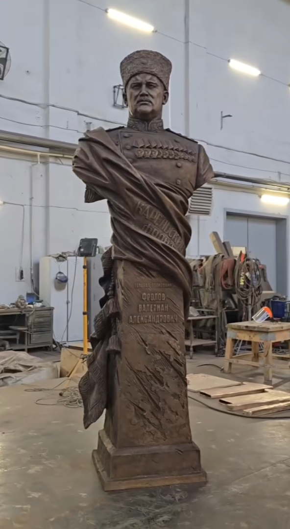    Скриншот из видео Артура Парфенчикова