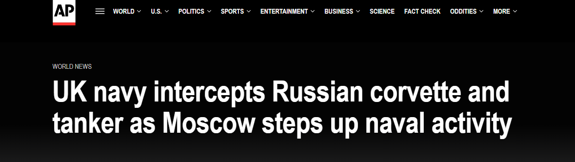    Скриншот статьи Assotiated Press