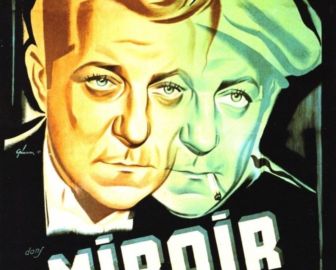 Фильм Реймонда Лами "Зеркало" 1947 год