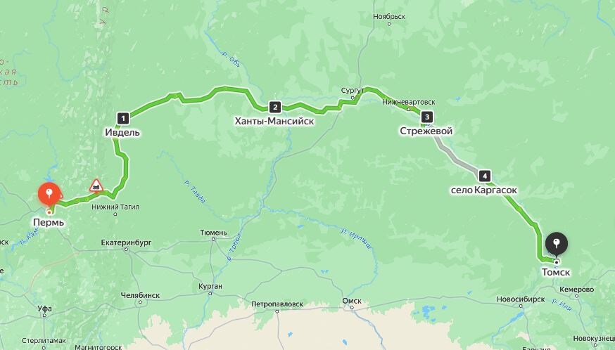 СШК (спасибо Яндекс)