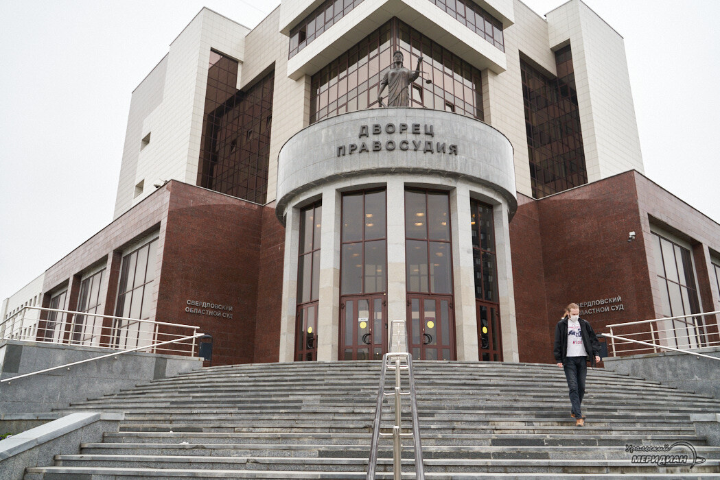    Фото Лидия Аникина © ИА «Уральский меридиан»