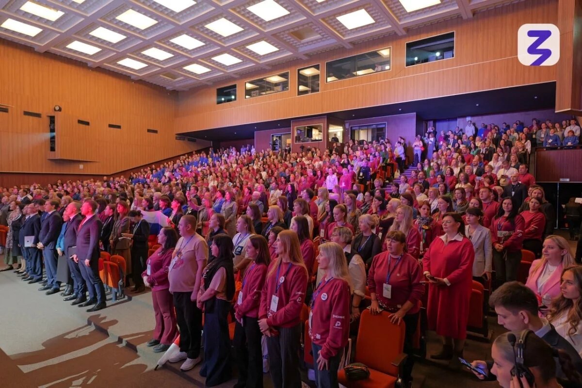    Псковичи приняли участие во всероссийском съезде родительских комитетов