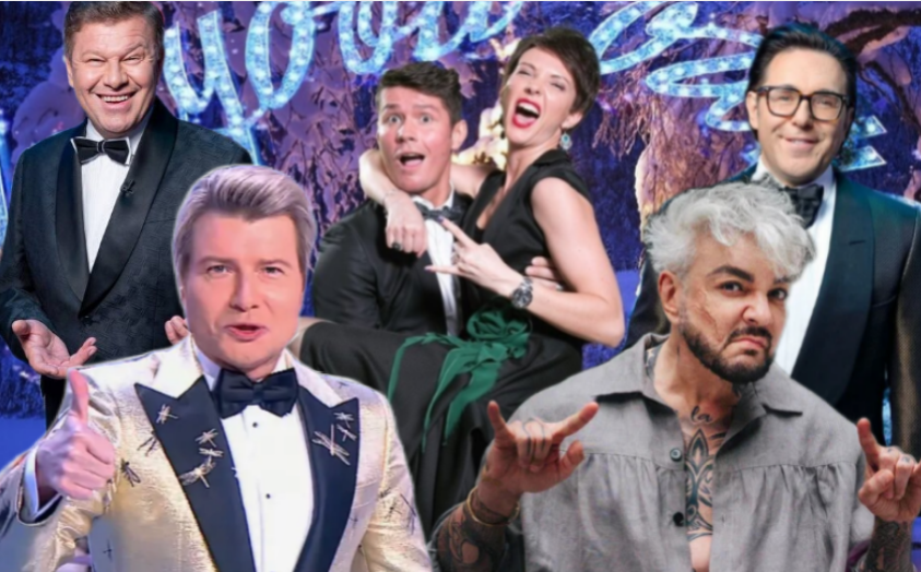 «Голубые огоньки» в этом году обещают стать худшими за всю свою историю: опубликован список участников в Новогоднюю ночь-2026.