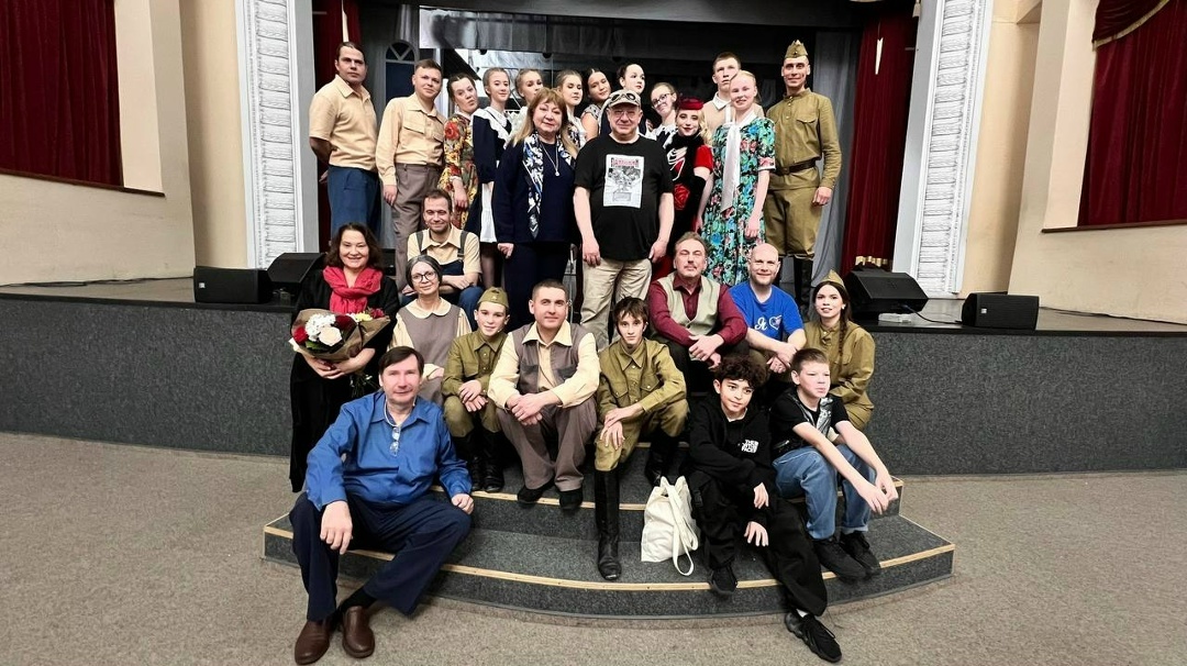 Премьера прошла в рамках федеральной программы партии «Единая Россия» – «Театры малых городов», «Культура малой Родины»