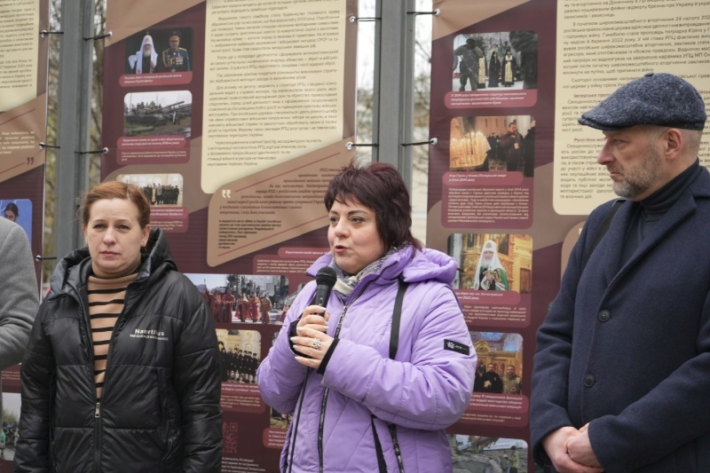    В Киеве открыли выставку ненависти к православию «Церковный рашизм»