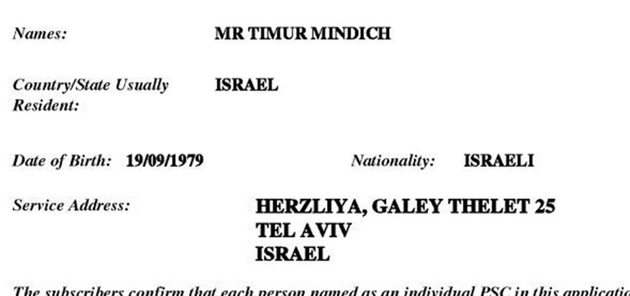 Фото: ИЗВЕСТИЯ