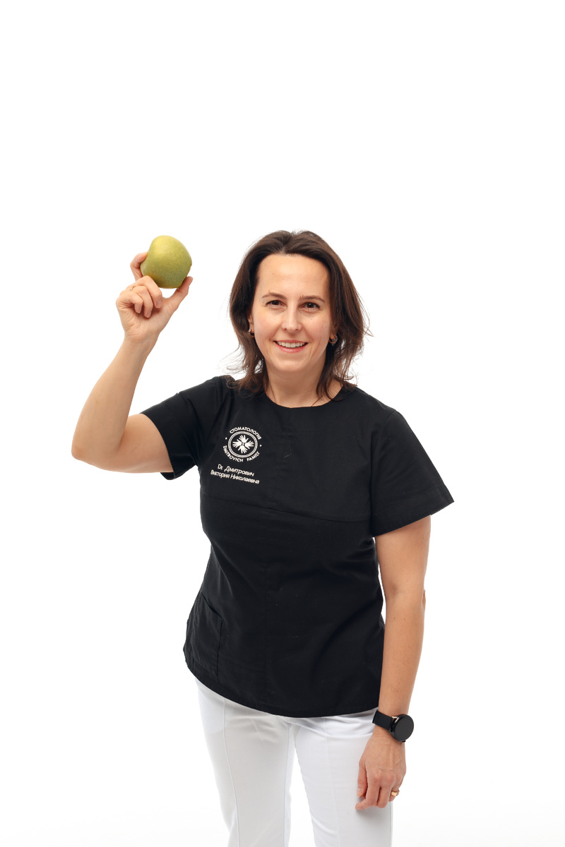 Фотография взята с сайта стоматологии Дмитрович Фэмили https://www.dmitrovich.ru/