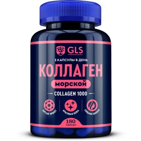 
Восстанавливает упругость и увлажнённость, помогает вернуть коже плотность и гладкость.
Витамин C стимулирует синтез собственного коллагена и защищает от фотостарения.