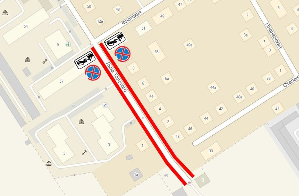 Фото: администрация Тюмени