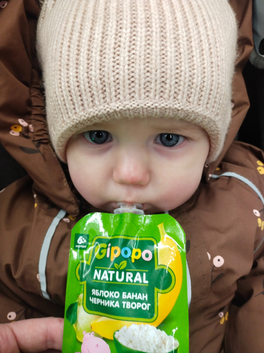 Завтрак по дороге в сад