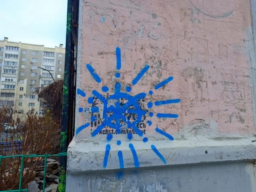 Фото: Евгения Александрова