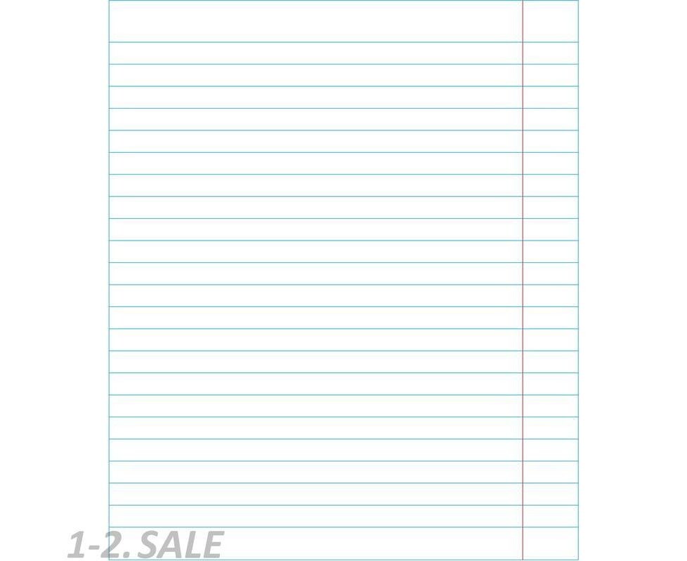 Для взрослых. 