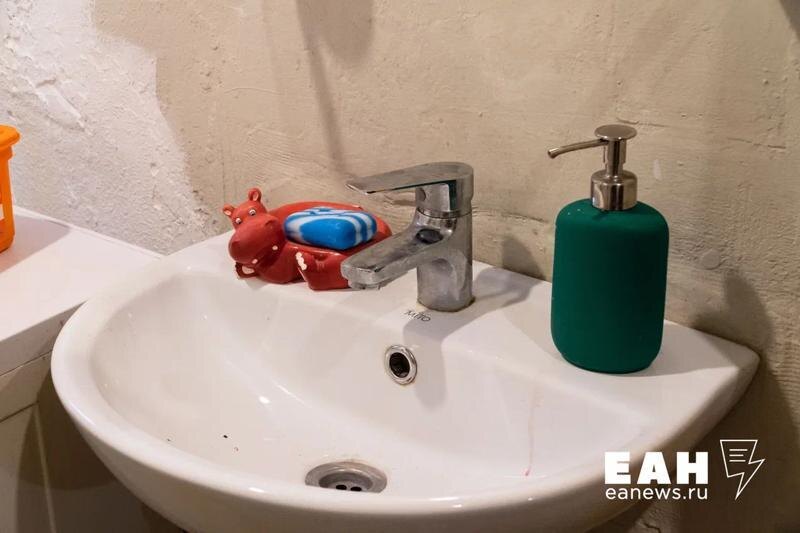    ЕАН. Раковина