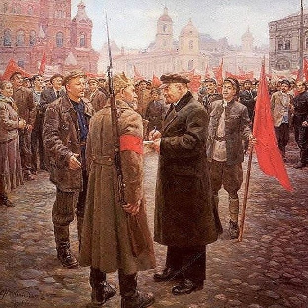 Дмитрий Налбандян Ленин в 1919 году
