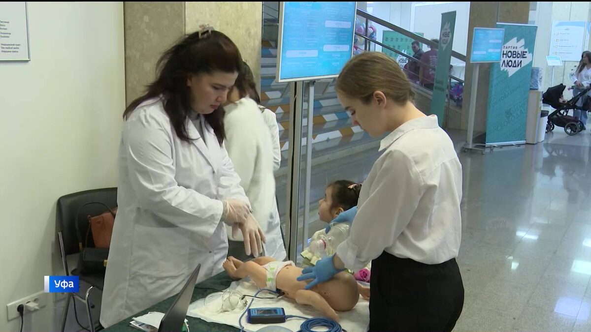    В Уфе прошел интенсив для будущих родителей, где рассказали о первой помощи малышу до года