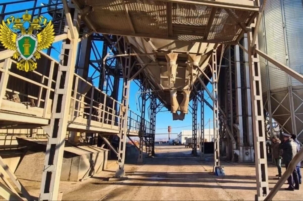    Прокуратура проводит проверку по факту гибели рабочих в бункере-накопителе