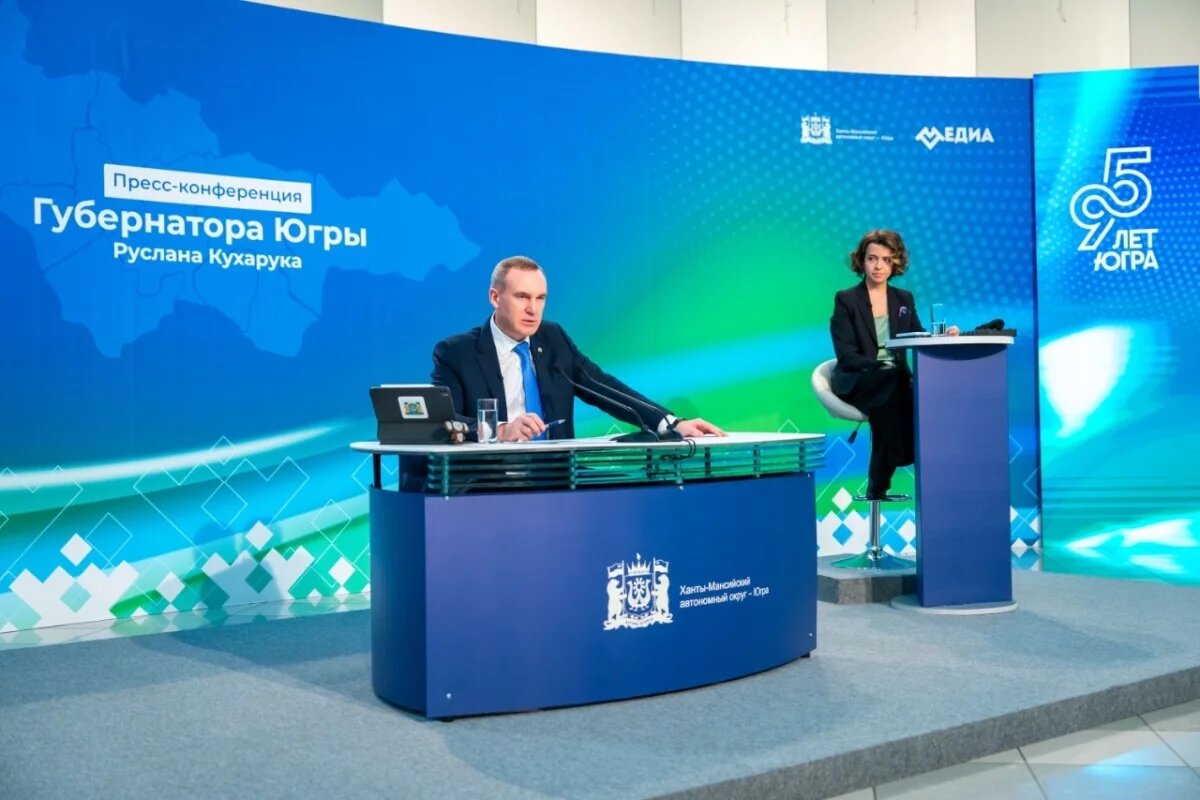    Большая пресс-конференция губернатора.