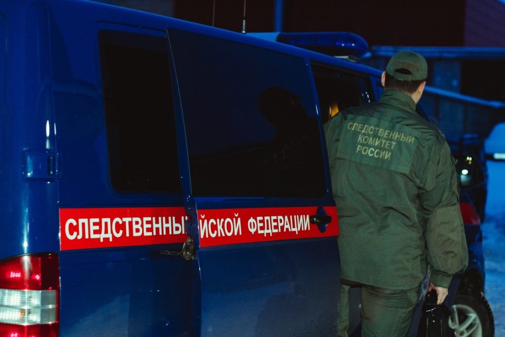    Фото: региональный Следком. Газета "Земля"