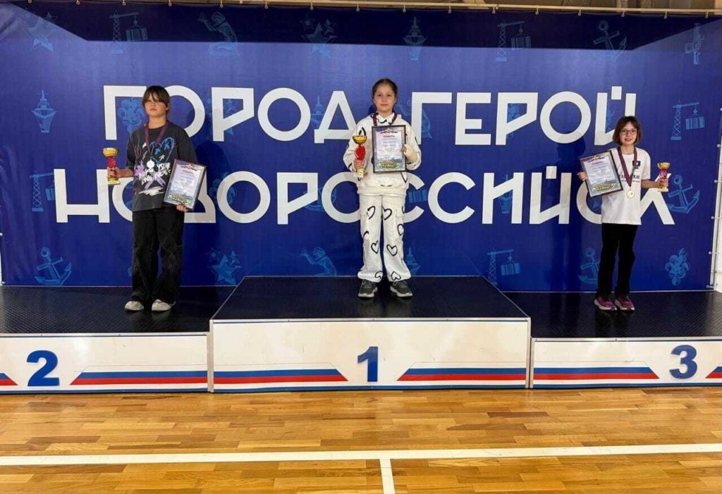    Фото: администрация Абинского района Voshod