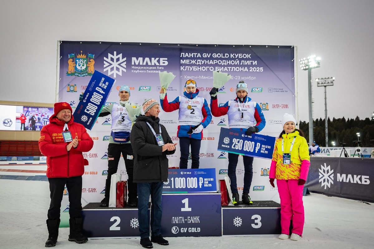    Фото: пресс-служба Минспорта МО