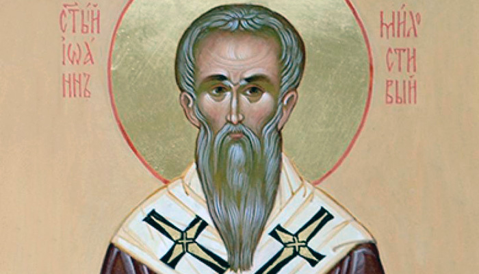 Святитель Иоанн Милостивый. Фото: azbyka.ru