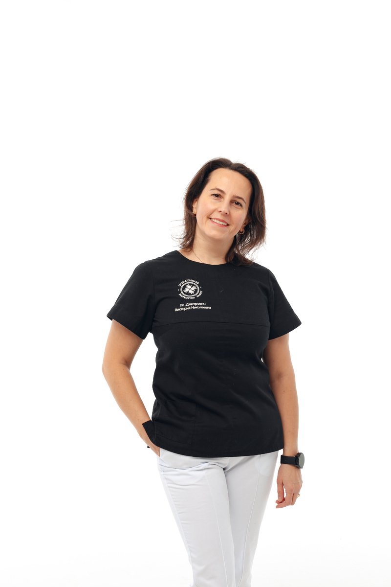 Фотография взята с сайта стоматологии Дмитрович Фэмили https://www.dmitrovich.ru/