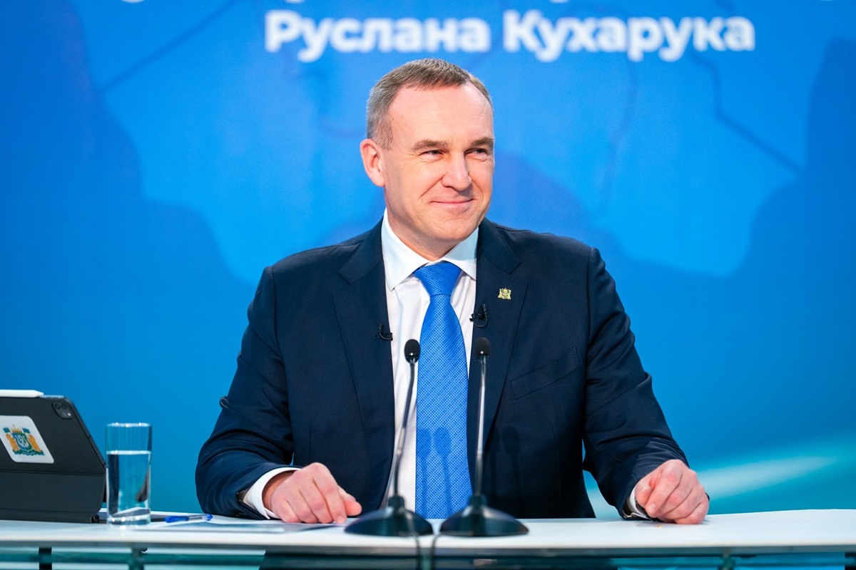 Губернатор Югры Руслан Кухарук провел традиционную ежегодную пресс-конференцию.  Фото: Фото предоставлено пресс-службой губернатора Югры
