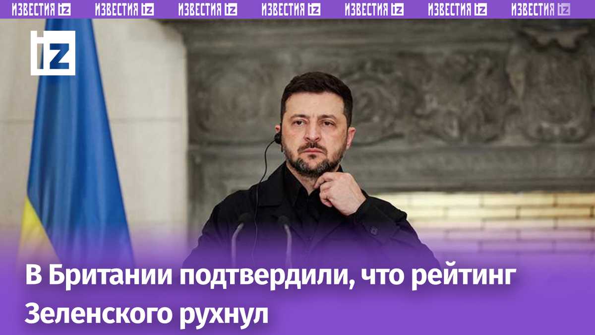 Фото: REUTERS/Louisa Gouliamaki