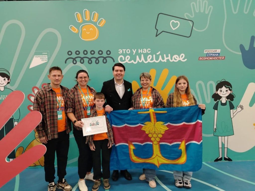    Фото предоставлено пресс-службой администрации Темрюкского района.