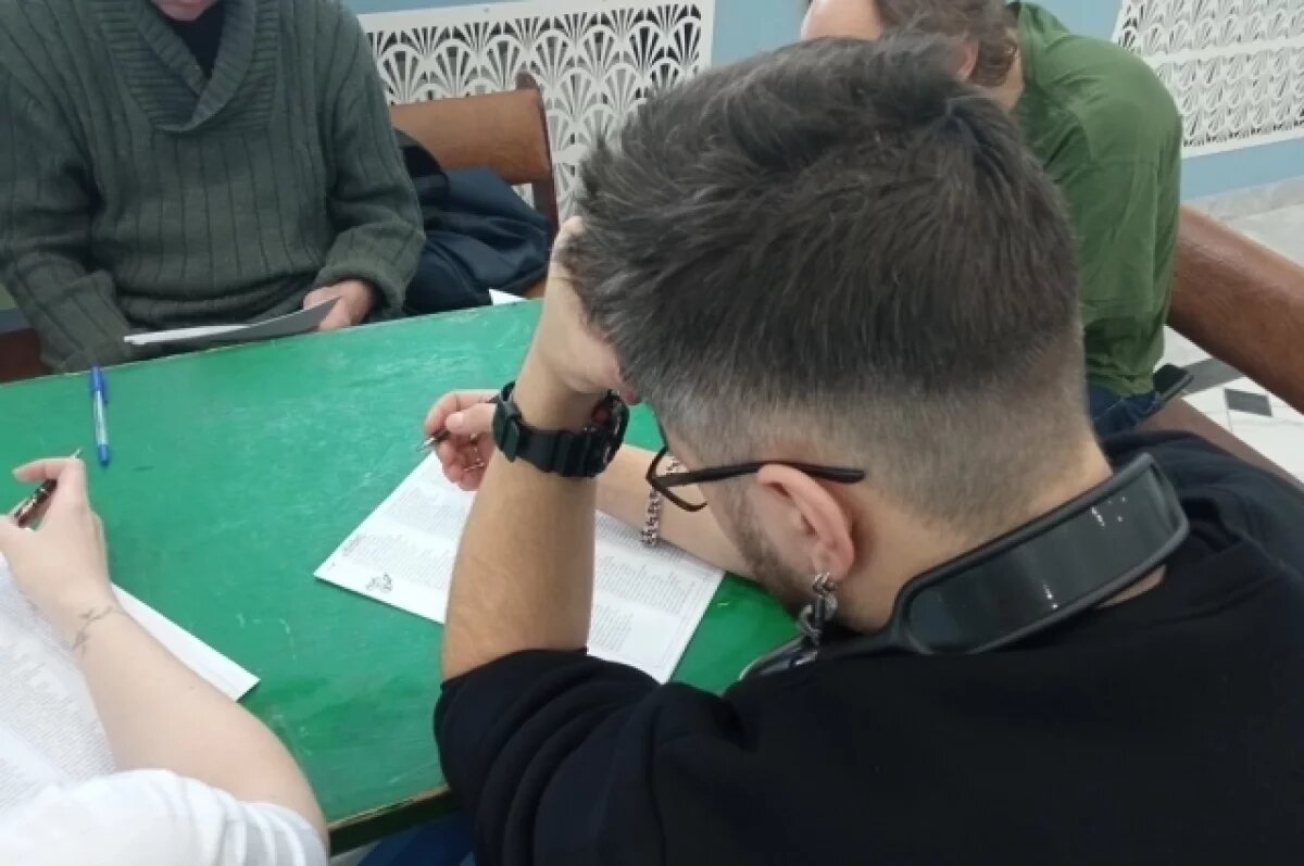    Всероссийский правовой диктант проведут в Тульской области