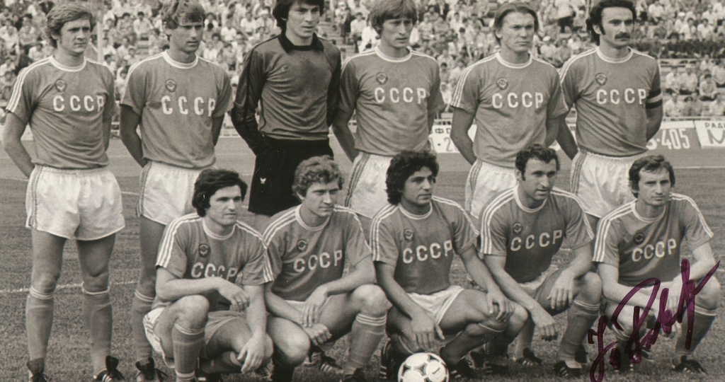 Герои советского спорта: снимки рекордсменов и чемпионов