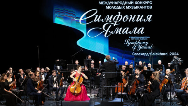    Фото: пресс-служба губернатора ЯНАО