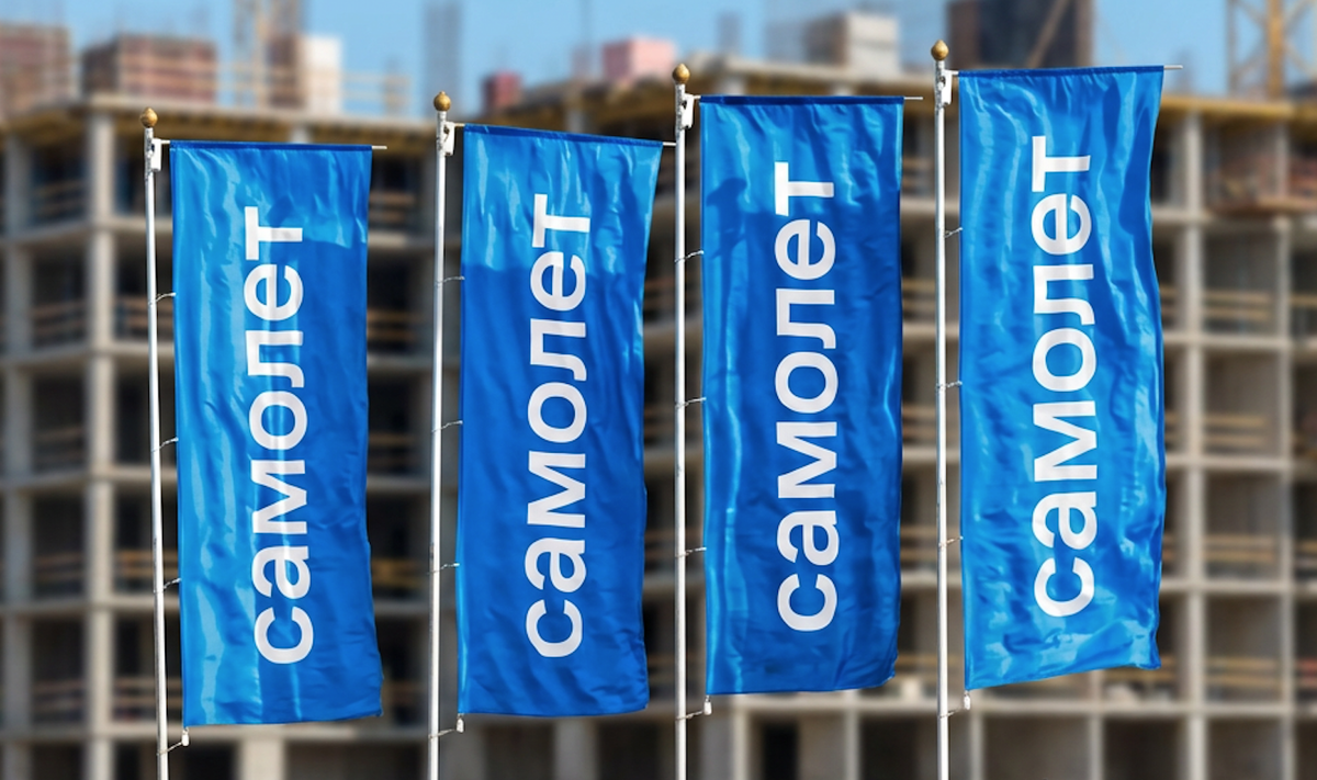 Новости строительства от проекта "Строительная Россия"